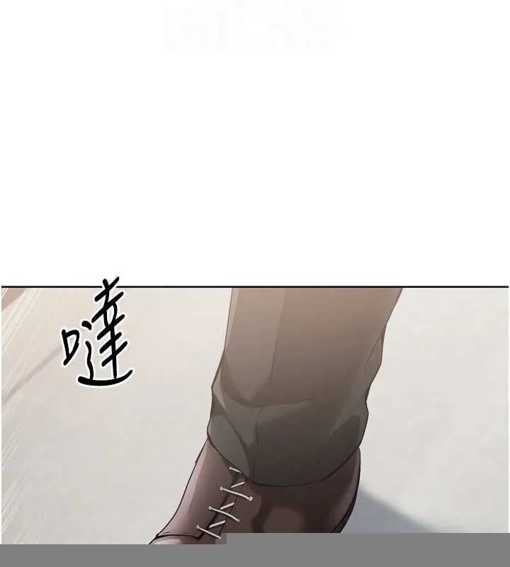 第38话-我来帮妳「洗干净」 127